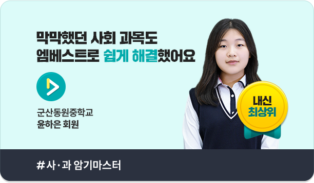 ߴ ȸ  Ʈ  ذ߾ 굿б  ȸ