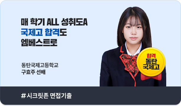  б ALL 뵵A  հݵ Ʈ źб ȿ 