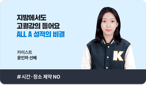 濡   ALL A   ī̽Ʈ  