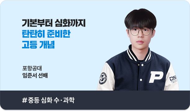 ⺻ ȭ źź غ   װ ؼ 