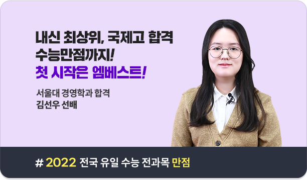  ֻ, հ ɸ! ù  Ʈ!  濵а հ 輱 