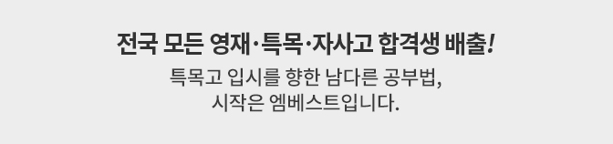   硤Ưڻ հݻ ! Ư Խø  ٸ ι,  ƮԴϴ.