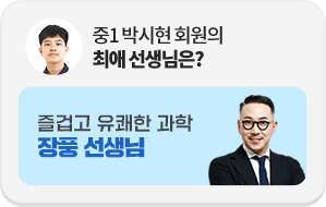 1 ڽ ȸ ־ ? ̰   ǳ 