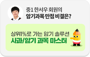 1 Ѽ ȸ ϱ  ? 1%  ϱ ַ /ϱ  