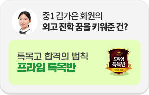 1 谡 ȸ ܰ   Ű ? Ư հ Ģ  Ư