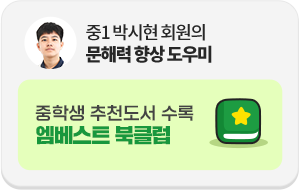 1 ڽ ȸ ط   л õ  Ʈ Ŭ