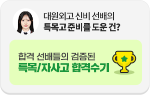 ܰ ź  Ư غ  ? հ   Ư/ڻ հݼ