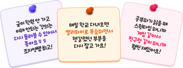  п    ȵǴ Ǵ ٽ   ־ ƿ䤾  ְ!,  б ٳ ̷ ϸ鼭 򰥷ȴ κ ٽ  !, ϱ   Ÿ ϴϱ  Ƽ ģ  ϴϱ ξ վ!