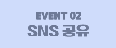 EVENT 02 SNS 