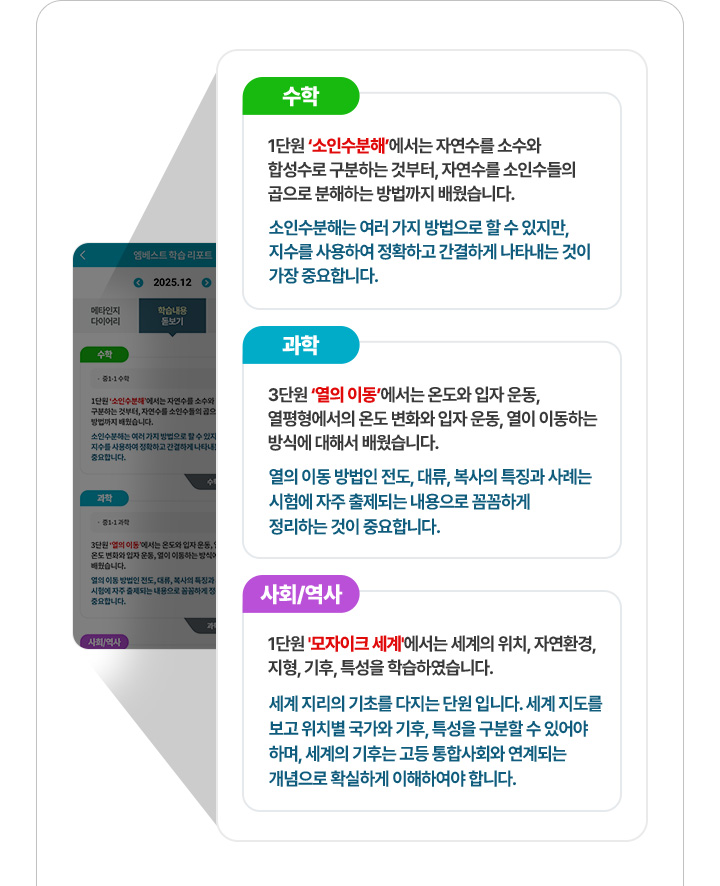 �н� ���� ������ ���� ���� �̹���