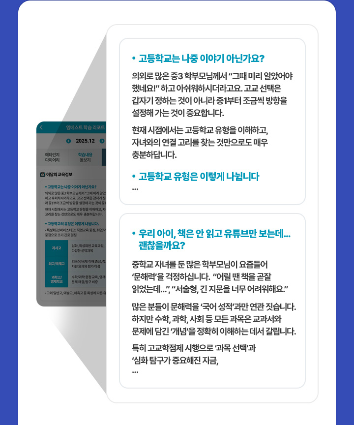 �н����� ��ħ�� ���� ���� �̹���