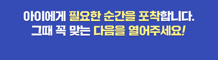 ���̿��� �ʿ��� ������ �����մϴ�. �׶� ���´� ������ �����ּ���!