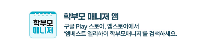 �кθ� �Ŵ��� �� - ���� Play �����, �۽����� '������Ʈ �������� �кθ�Ŵ���'�� �˻��ϼ���.