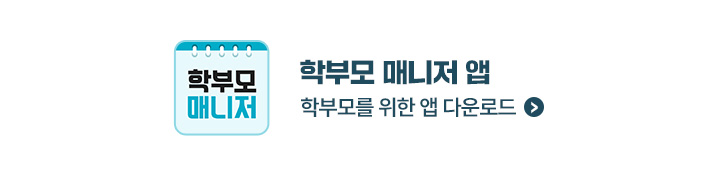 �кθ� �Ŵ��� �� - �кθ� ���� �� �ٿ�ε�