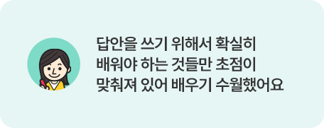 ����� ���� ���ؼ� Ȯ���� ����� �ϴ� �͵鸸 ������ ������ �־� ���� �����߾��