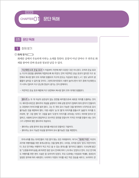 ���� ���� ������ ����