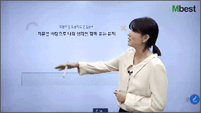 �ε�� ����