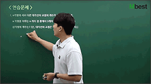 ���� ���� ����