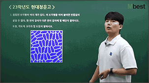 ���� ��� Ǯ�� ����