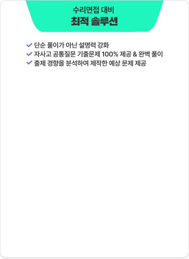 �������� ��� ���� �ַ��