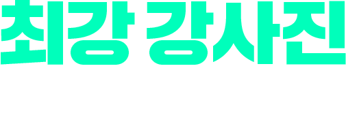 �ְ� ������ �ű� �Լ�