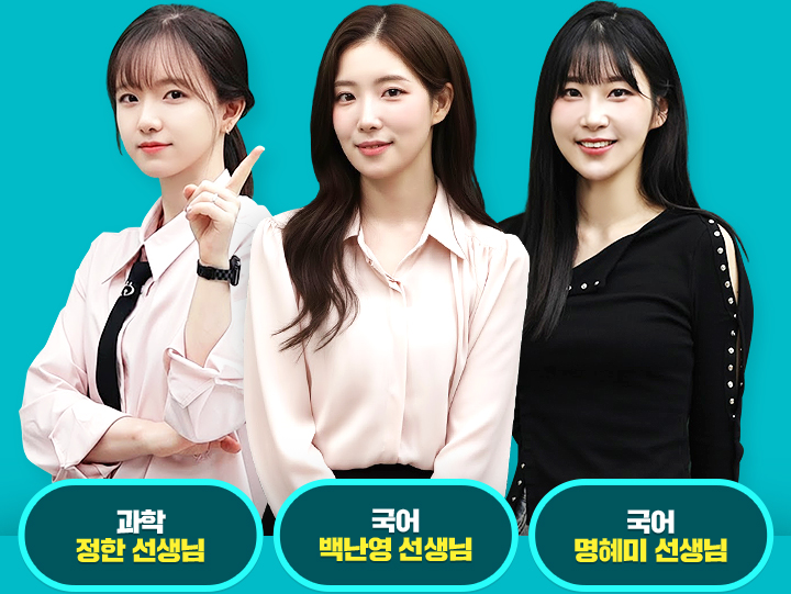 ���� �鳭�� ������