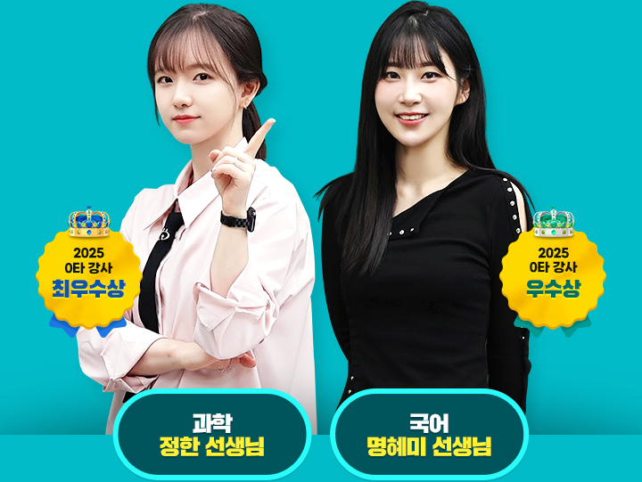 ���� �鳭�� ������