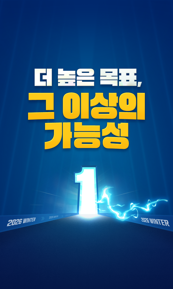 �� ���� ��ǥ �� �̻��� ���ɼ�