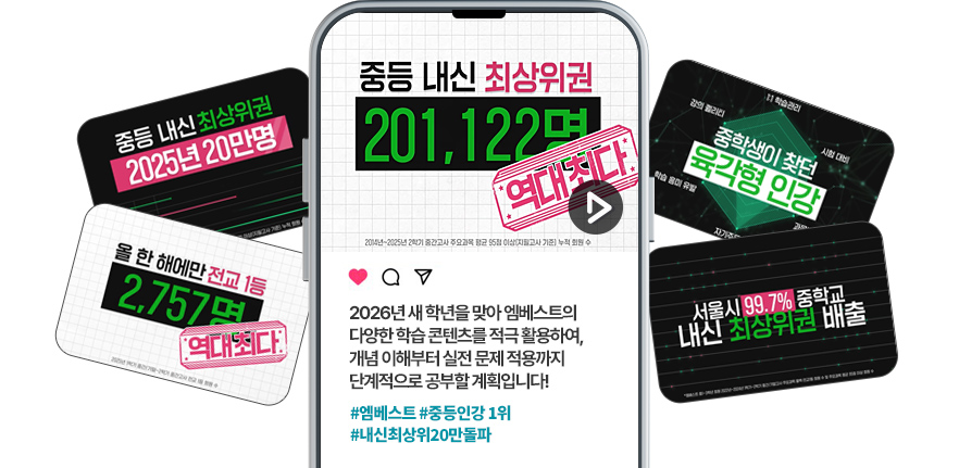 ���� �̹���