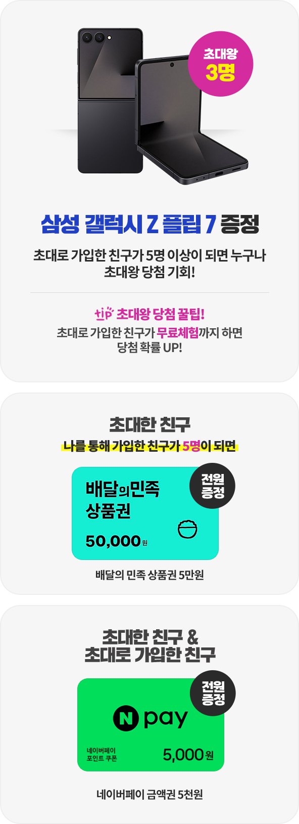 ���� �̹���