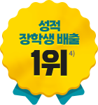 ���� ���л� ���� 1��