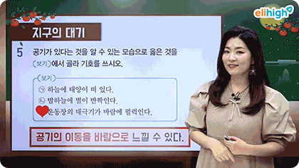 ǳ���� ��� �̸�����