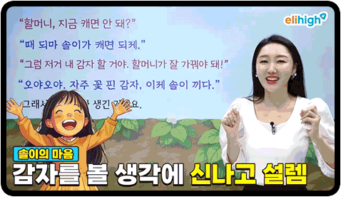 ���� ���� �̸�����