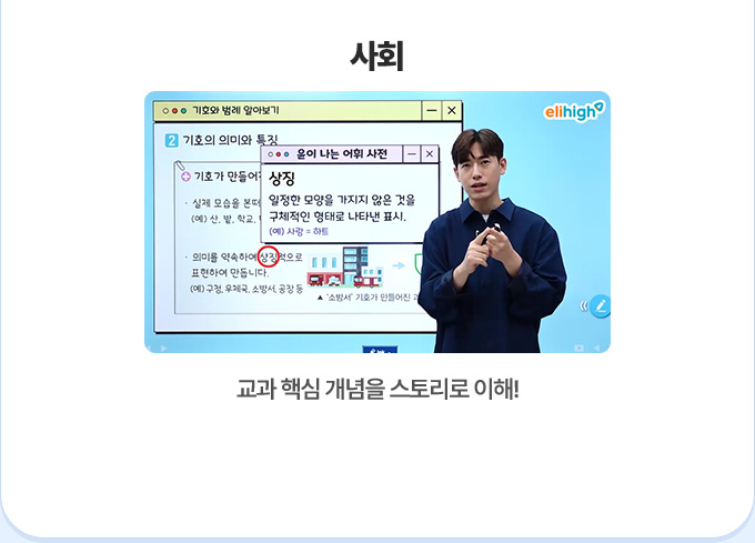 ��ȸ - ���� �ٽ� ������ ���丮�� ����!