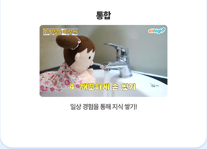 ���� - �ϻ� ������ ���� ���� �ױ�!