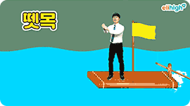 �̸� �����ϴ� ��ȸ �̸�����