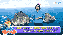 [������������] �츮���� ����Ž�� �̸�����