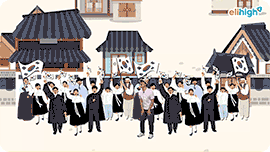 ���ѹα� ����� �ø��� �̸�����