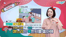 �ʵ� �ѱ���ɷ°������� �̸�����