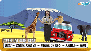 1�� 1���� �̸�����