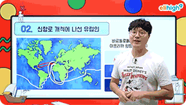 �漷�ܰ� ������ ����� �ð����� �̸�����