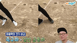 �ų��� �����ϴ� ������ �� ���� ���� ������ ������ �� ���� �̸�����