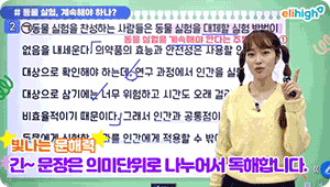 ���� ���� ���� �̸�����