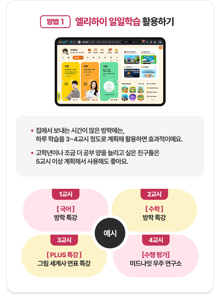 ��� 1. �������� �����н� Ȱ���ϱ�