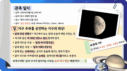 ���� �������� ���� ������� �̸�����