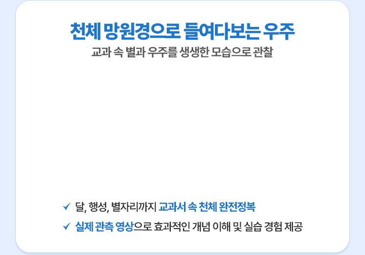 õü ���������� �鿩�ٺ��� ����