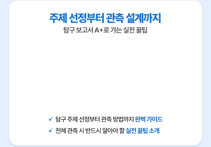 ���� �������� ���� �������