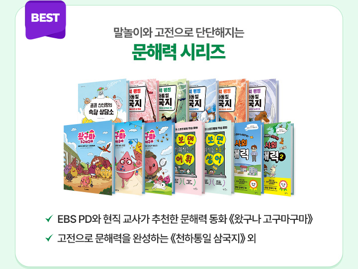 ���ط� �ø���