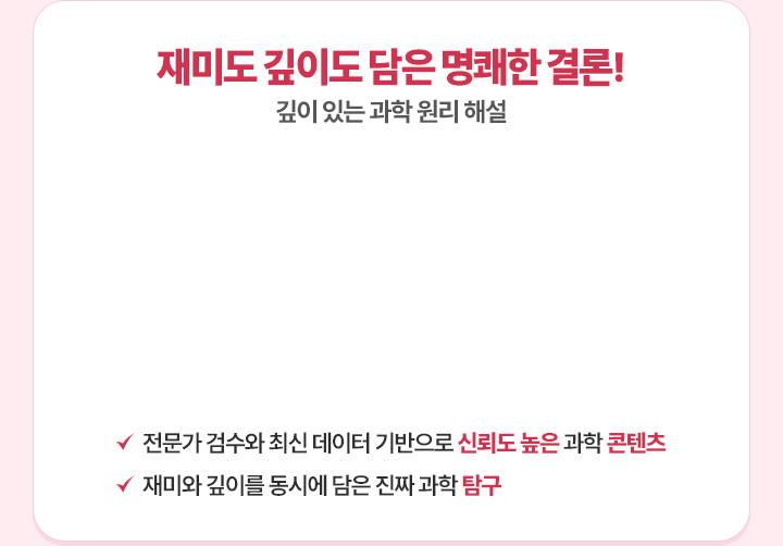 ��̵� ���̵� ���� ������ ���!