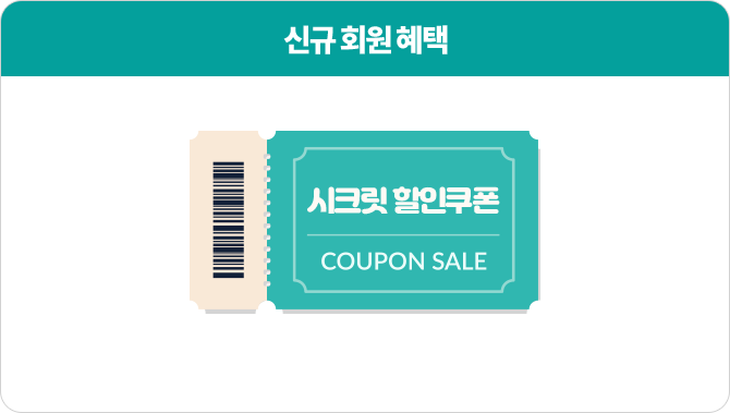 �ű� ȸ�� ����